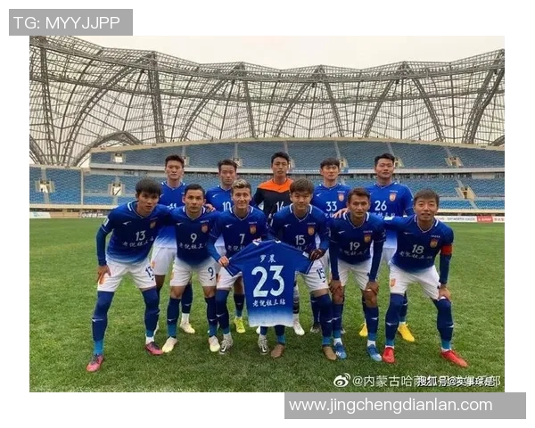 西安足球队区域防守新策略探讨与实践分析