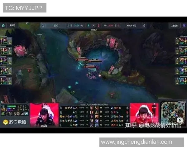 赛后复盘EDG与WE对决中的节奏变化与战术分析